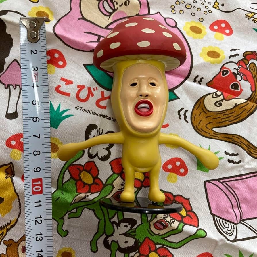 コビト　フィギュア　美品　箱付き　『べニキノコビト』 Amazon.co.jp: こびとづかん ベニキノコビト 等身大フィギュア